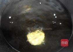 椒盐藕夹的做法图解5