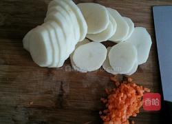 印度咖喱包的做法图解2