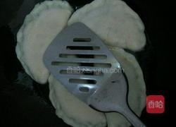 印度咖喱包的做法图解8