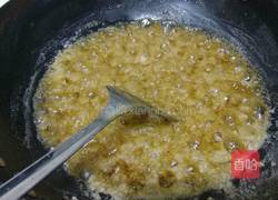 核桃芝麻糖的做法图解2