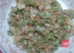 辣椒包的做法图解5