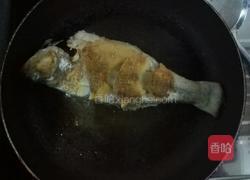 糖醋鲈鱼的做法图解6