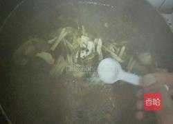 糖醋鲈鱼的做法图解10