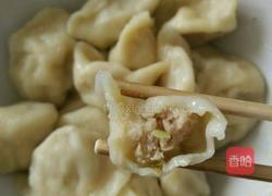 冬至水饺的做法图解6