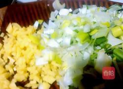 肉末茄子的做法图解1