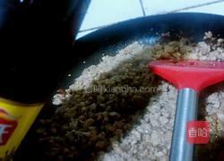 肉末茄子的做法图解11