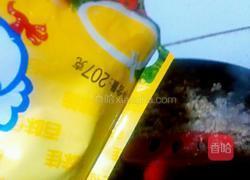 肉末茄子的做法图解12