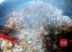 肉末茄子的做法图解13