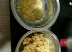 香蕉戚风蛋糕的做法图解1