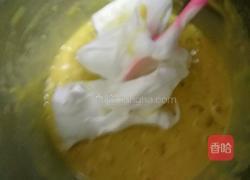香蕉戚风蛋糕的做法图解9