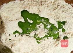 彩虹水饺的做法图解2