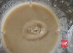 板栗酥的做法图解3