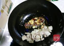 干锅杏鲍菇的做法图解7