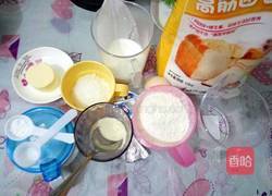 玫瑰花乳酪面包的做法图解1