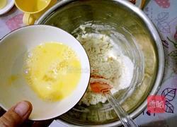 玫瑰花乳酪面包的做法图解5