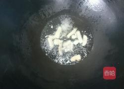 鸭血羊杂汤的做法图解2