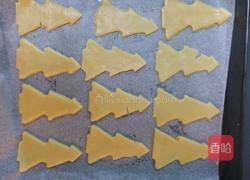 圣诞焦糖饼干的做法图解6