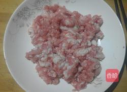 炸云吞的做法图解3