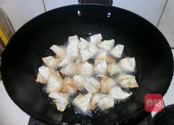 炸云吞的做法图解8