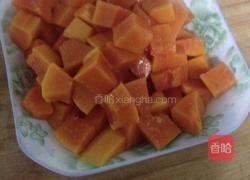 木瓜椰奶西米露的做法图解1