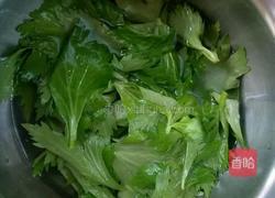 彩虹饺子的做法图解2