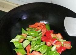 双椒炒海参的做法图解4