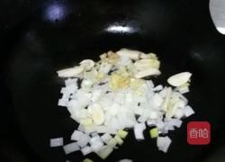 双椒炒海参的做法图解5