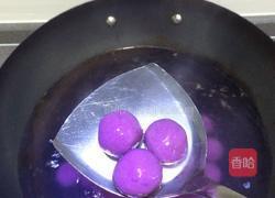 紫薯豆沙汤圆的做法图解13