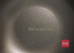 葱香鸡蛋芝麻饼的做法图解2