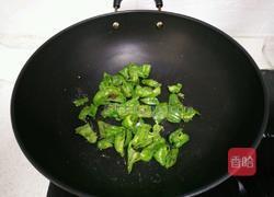 虎皮青椒皮蛋的做法图解6