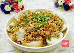 肉末蒸香芋的做法图解11