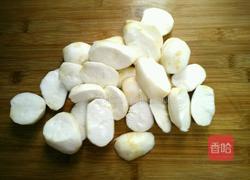 肉末蒸香芋的做法图解3