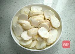 肉末蒸香芋的做法图解4