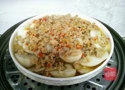 肉末蒸香芋的做法图解10