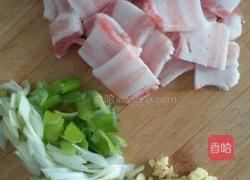炒个团的做法图解3