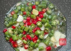 砂锅羊肉的做法图解12