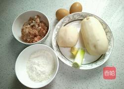 炸藕夹的做法图解1