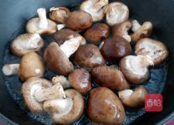 元宝馄饨的做法图解5