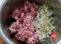 元宝馄饨的做法图解6