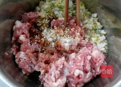 元宝馄饨的做法图解7