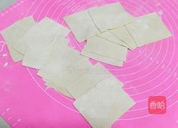 元宝馄饨的做法图解12