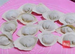 元宝馄饨的做法图解17