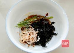 元宝馄饨的做法图解19