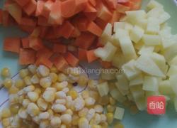 色彩斑斓的做法图解3