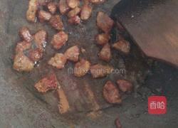 色彩斑斓的做法图解5