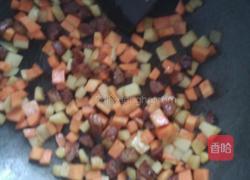 色彩斑斓的做法图解6