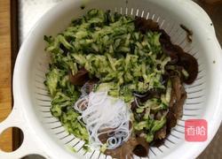 水晶小蒸包的做法图解6