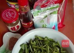 麻酱芝麻菠菜梗的做法图解1