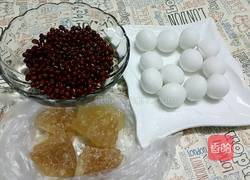 红豆沙煮汤圆的做法图解1