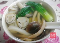 蔬菜杂菌汤的做法图解10